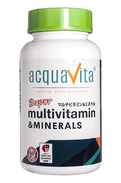 スーパーマルチビタミン&ミネラル