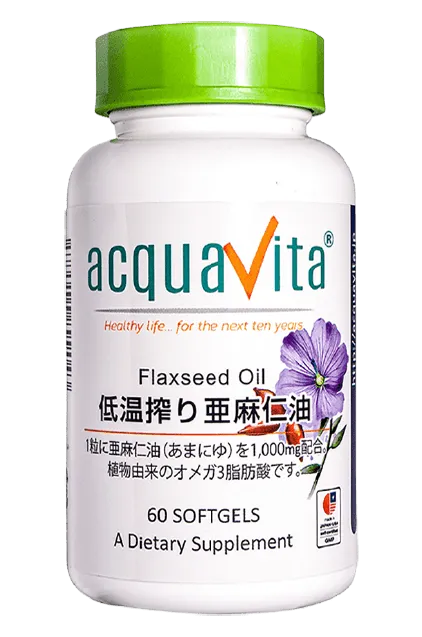 低温搾り亜麻仁油